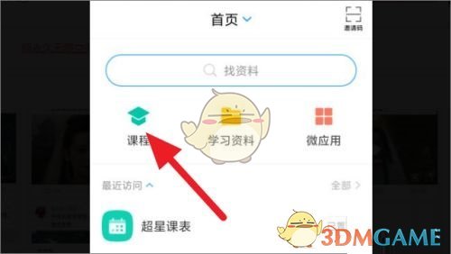 肺结节10个人9个人有吗(小于8毫米的不要害怕)