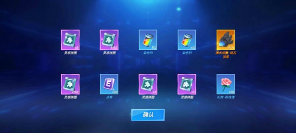 屈楚萧事件是什么玩法(屈楚萧事件来龙去脉)