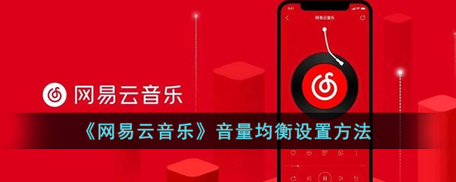 b老湿轻量版app
