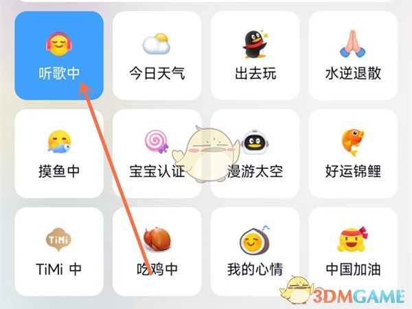 白木耳是银耳吗（白木耳和黑木耳的区别）