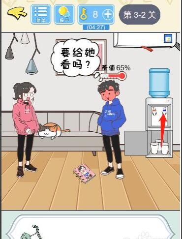 微信怎么换绑定的银行卡