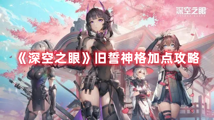 爱租机