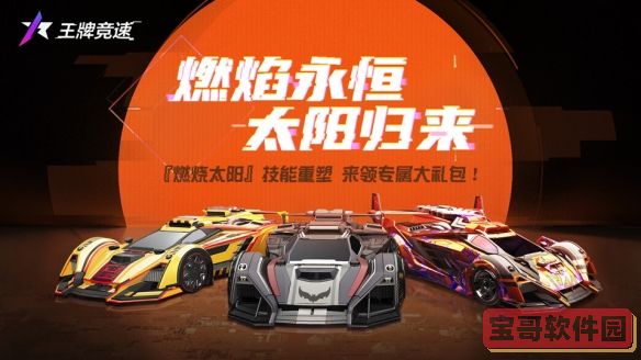 金星直播app平台黄台ios