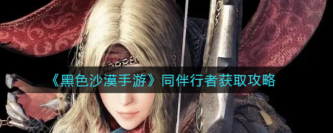 微信聊天记录删了怎么恢复找回来