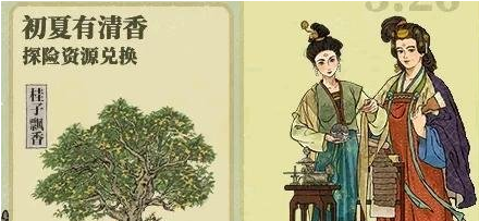 网剧天行健官宣阵容 网剧天行健阵容有哪些人
