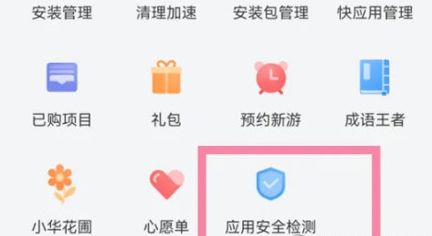 91短视频