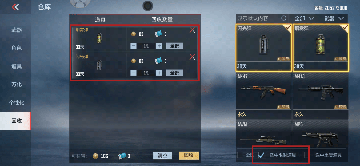 沈阳温泉哪个好(沈阳温泉度假村哪里好)