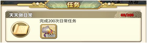 云闪付注销后还可以重新注册吗