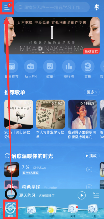 保时捷小卡宴2022款报价及图片(2022款保时捷卡宴GT亮相！)