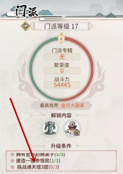 hlw32life官网下载葫芦娃