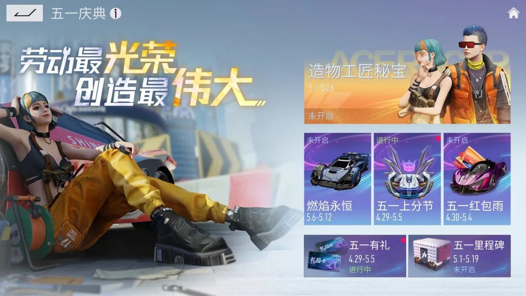 re05cc快猫视频app