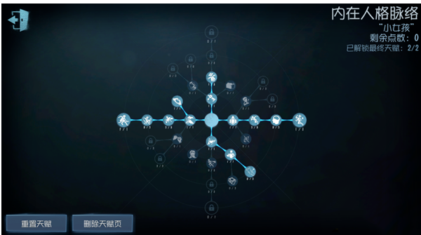壹秀直播
