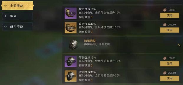 微信耳机模式怎么取消