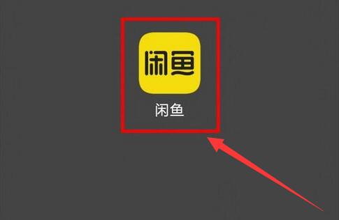 口袋妖怪究极绿宝石5.3二周目攻略 二周目图文通关流程一览