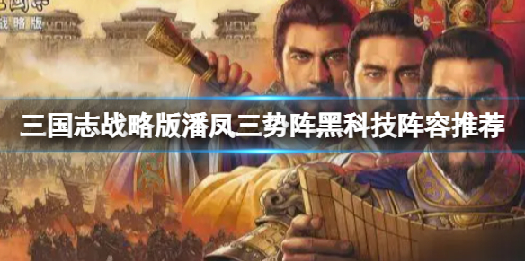 积智乐趣