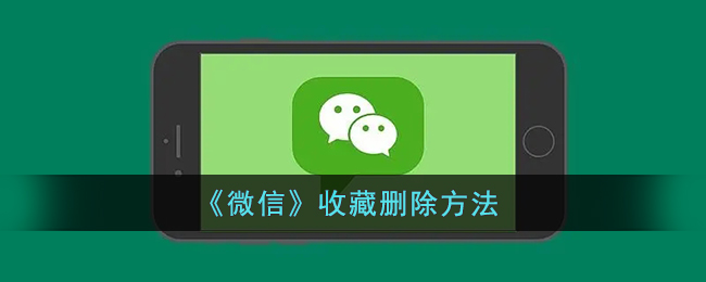 嗶咔漫晝漫画app