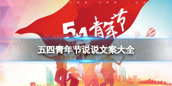 深空之眼怒气队阵容推荐
