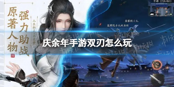 欲漫涩破解版app