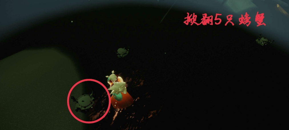 《淘宝》投诉进度结果查看方法