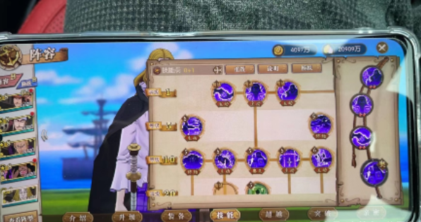 爱租机