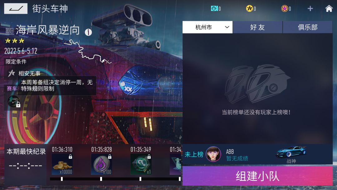 re05cc快猫视频app