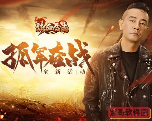 《百家奇案》神都疑案第二关城郊谋杀案举证攻略