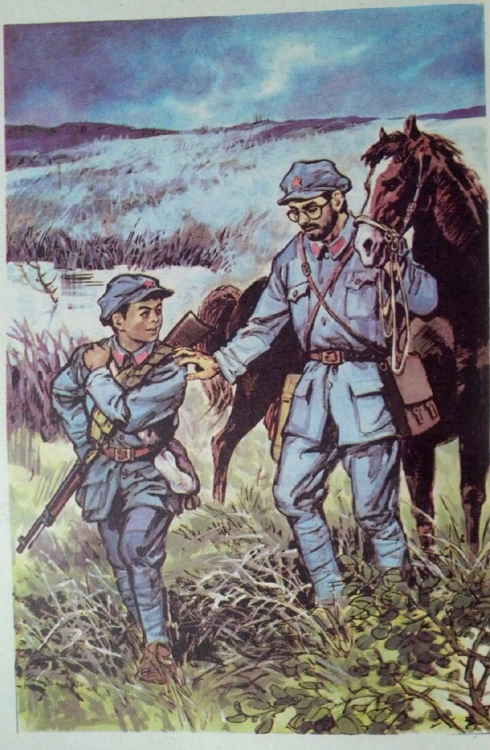 《天穹之上》医术攻略