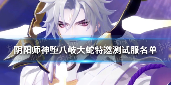 喵绅hcmoic.nya yellow ios