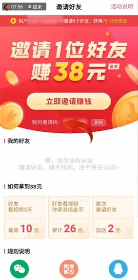 郭曦文演过什么电视(郭曦文真的是演员吗)
