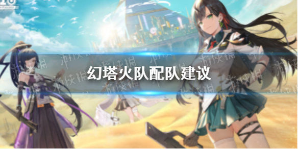 范冰冰娱乐圈的公交车是什么意思(范冰冰为什么是范公交)