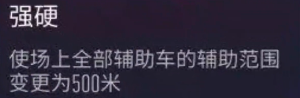 原神凯亚喜好食物一览