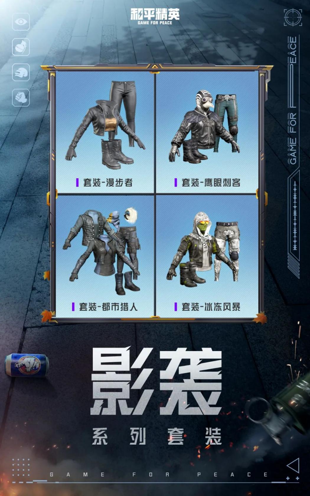 宇宙模拟器中文手机版