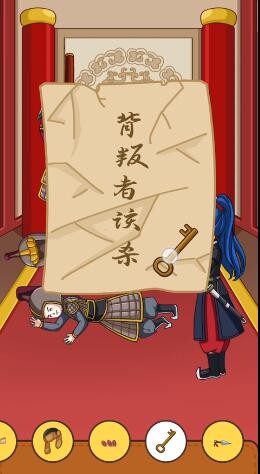 爱租机
