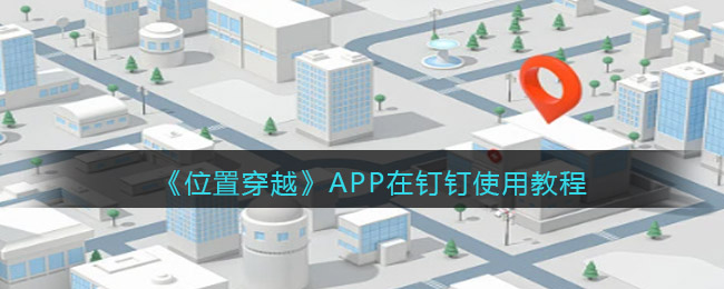 嗶咔漫晝漫画app