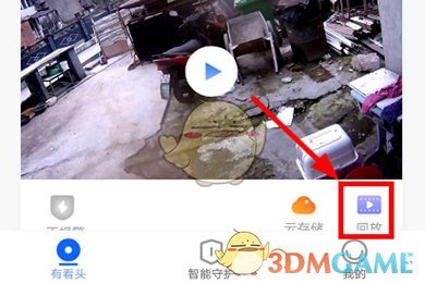4g流量套餐开5g会额外扣钱吗
