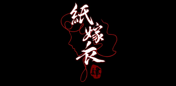口袋妖怪究极绿宝石5.3二周目攻略 二周目图文通关流程一览