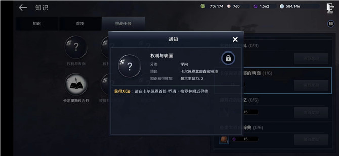 50度灰app官网版下载