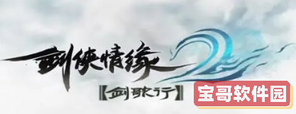 爱租机