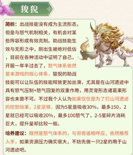 91fun游戏盒子