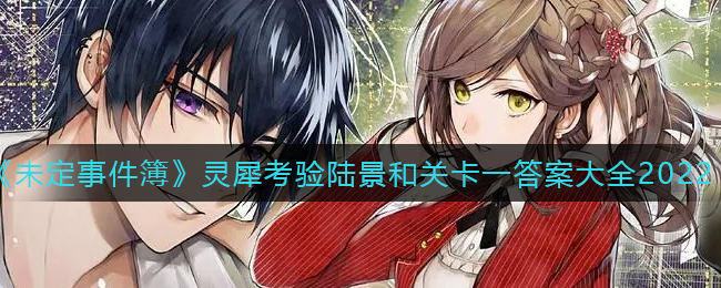淘宝人生桃仁300问：每日给照片点赞3次会奖励多少纽扣?