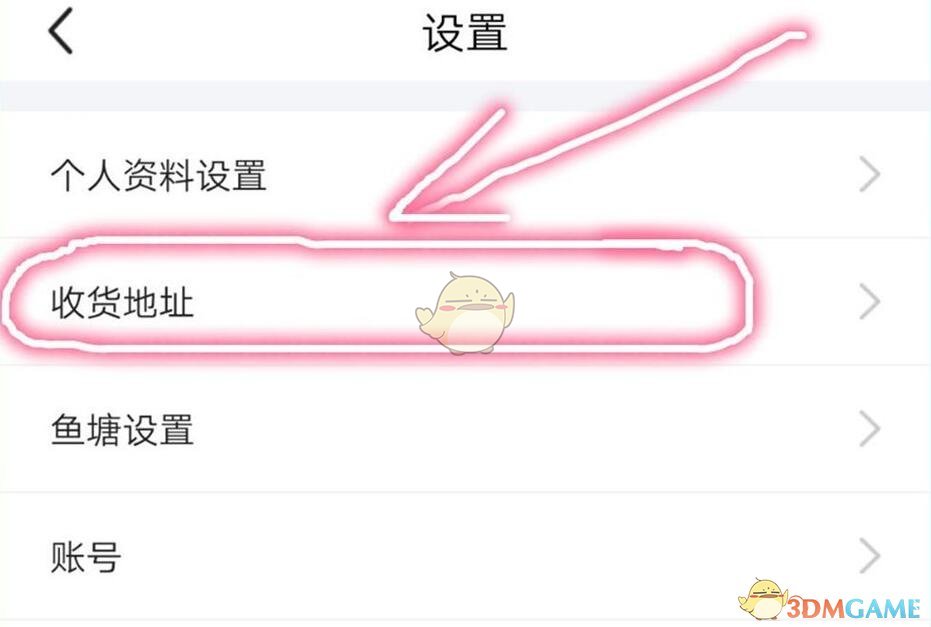 明日方舟屠谕者大群意志怎么打 三周年BOSS屠谕者介绍