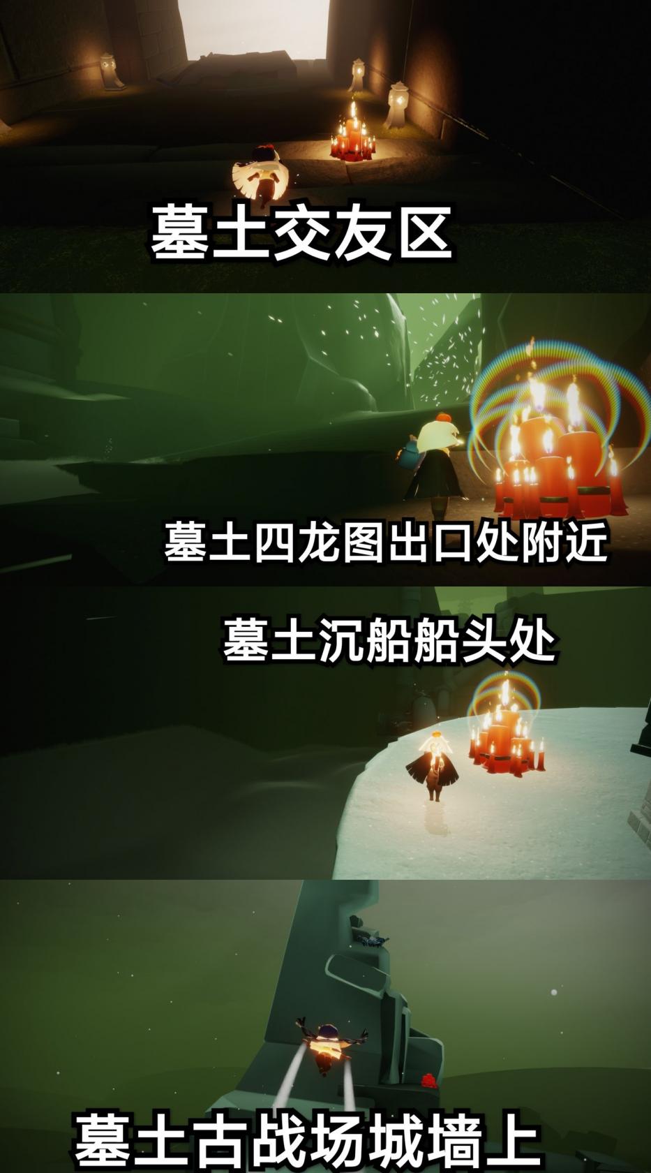 vivos12屏幕尺寸是多少?
