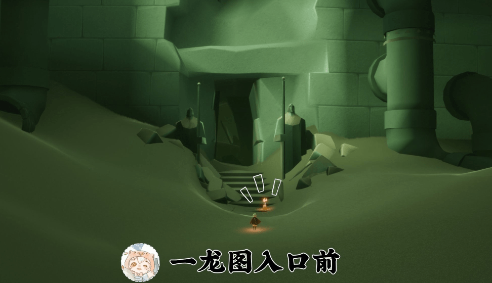 《QQ》积分兑换商城位置入口