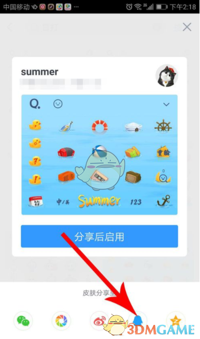 纯白和弦ssr排行是怎样的？ssr强度排行一览