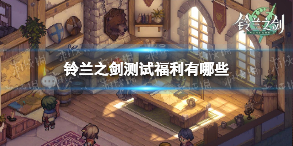 明日方舟4.21更新了什么 明日方舟4月21日更新内容