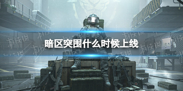 爱租机