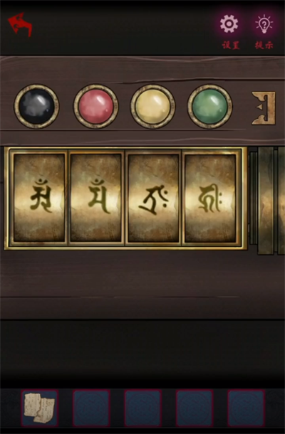 原神有香自西来活动托马食物喜好及对话介绍
