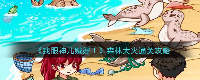 91短视频