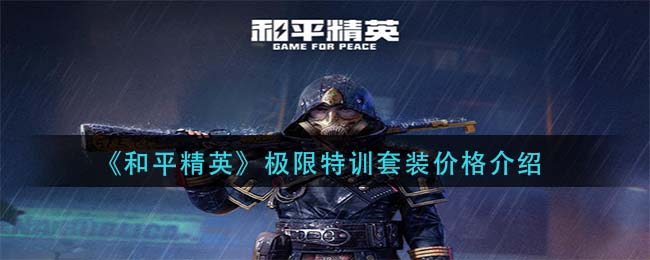 互联网民工是什么梗