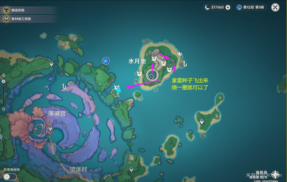 Yj99tv妖精app